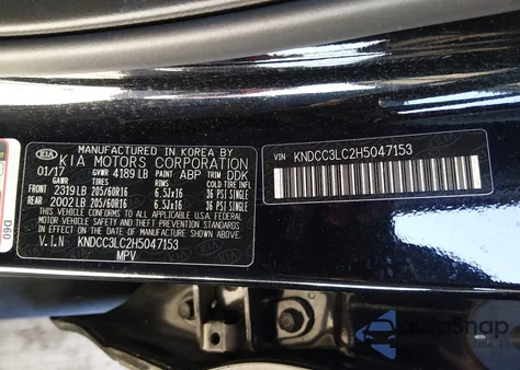 2017 Kia Niro Ex из США, поврежденный, VIN KNDCC3LC2H5047153